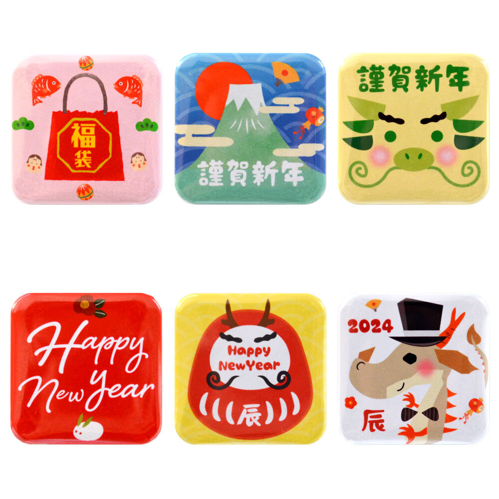 謹賀新年 お正月 お年賀 開運 四角型 37×37ミリ 缶バッジ バッジ