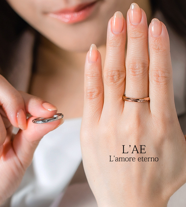 レーザー刻印対応】【20文字まで刻印◎】ペアリング アクセサリー 指輪