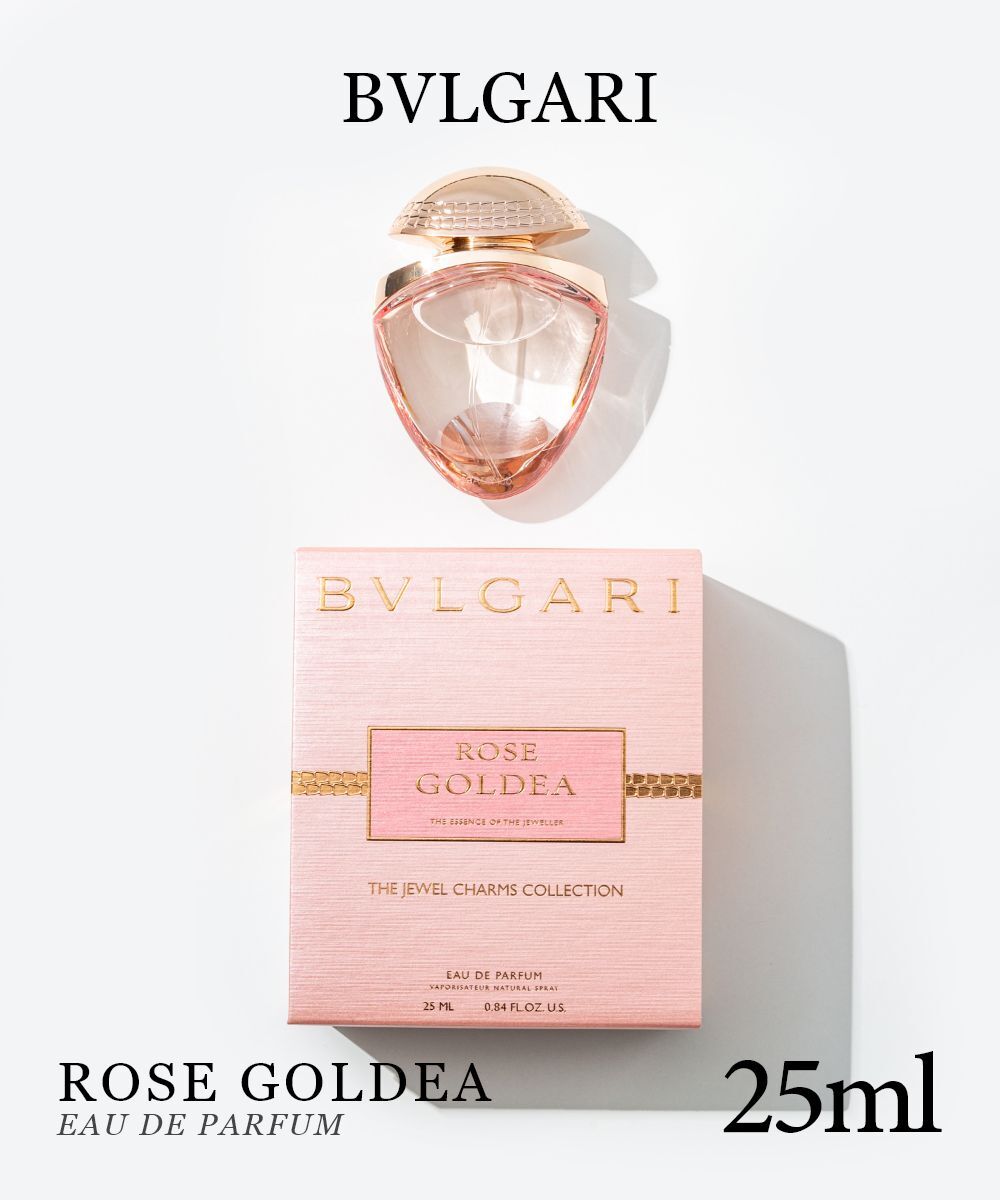 ブルガリ BVLGARI ローズ ゴルデア ジュエルチャーム EDP 25ml