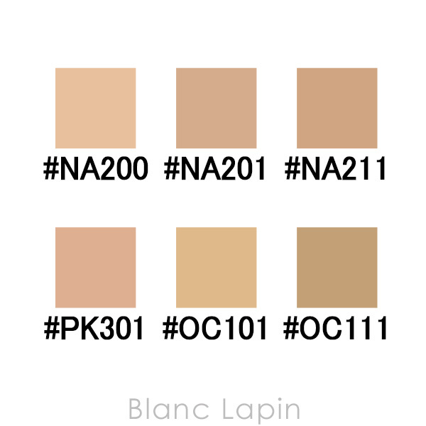 アルビオン ALBION エクシアグランインペリアルファンデーション SPF25