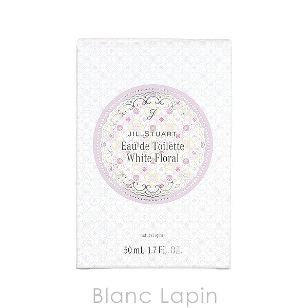 ジルスチュアート JILL STUART ホワイトフローラル オードトワレ EDT