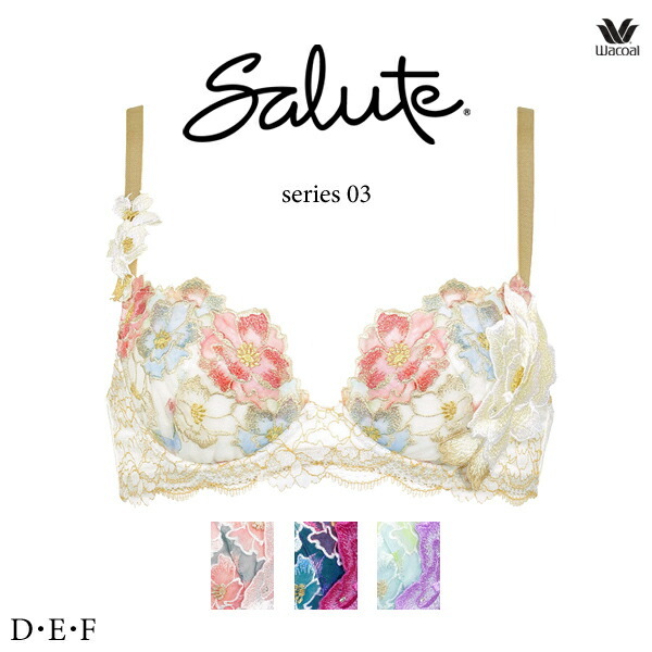 新品ワコールサルート 03G 日本の花嫁E70 ソングM IV