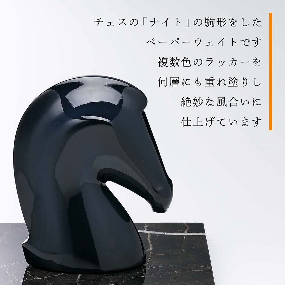 HERMES エルメス ぺーパーウェイト サマルカンド インディゴ・大理石