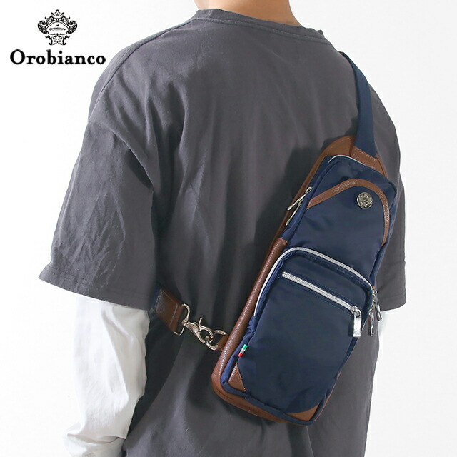 オロビアンコ ボディバッグ メンズ ブランド GIACOMIO ナイロン レザー