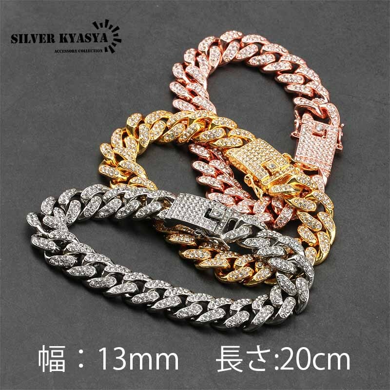 マイアミキューバン ブレスレット 喜平チェーンブレスレット メンズ