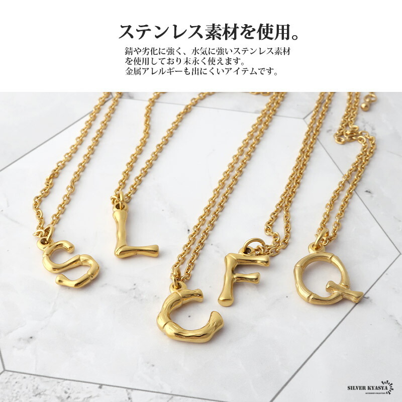 竹 イニシャルネックレス アルファベット ネックレス ゴールド gold 26