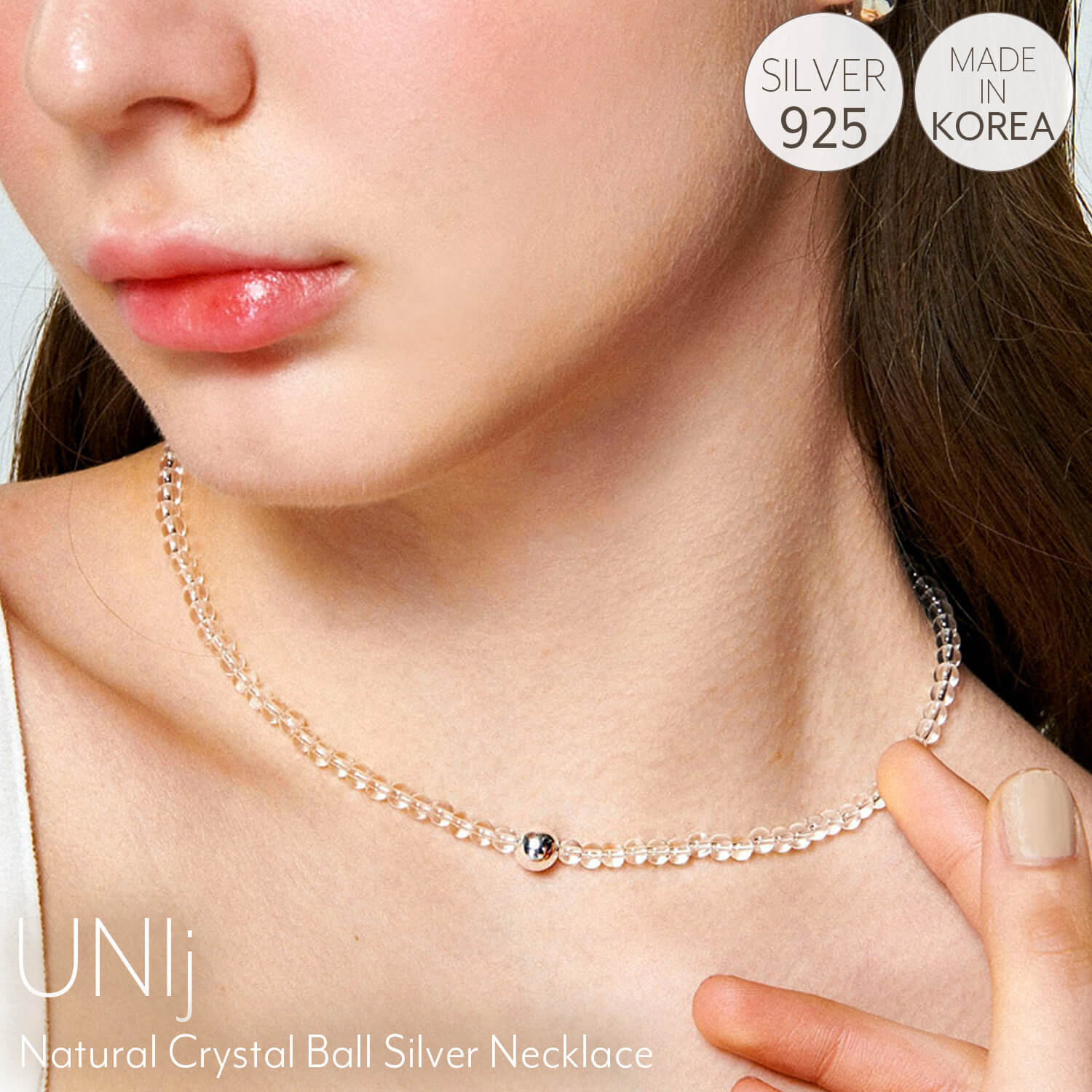ネックレス シルバー925 金属アレルギー 水晶 天然石 クリスタル