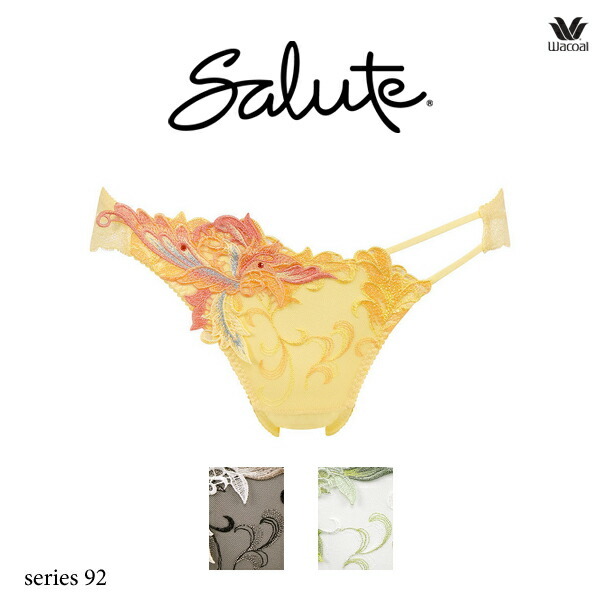 ワコール サルート 92G ショーツ PTJ792ML ハイレッグ(ノーマルタイプ