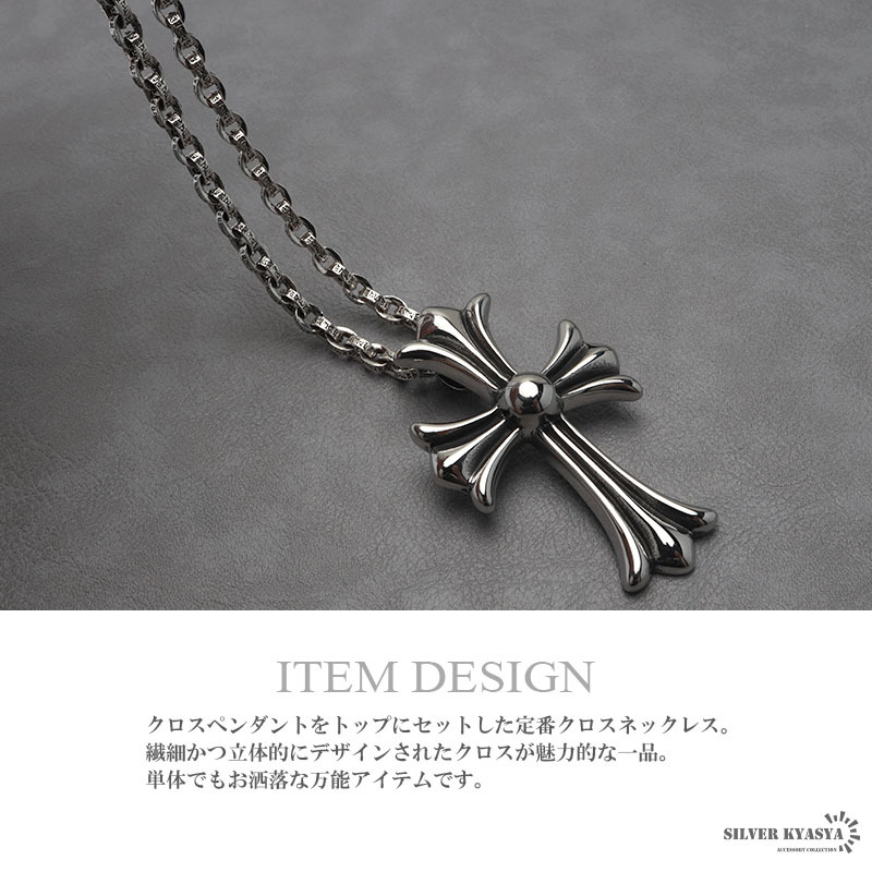 ステンレス クロスネックレス ペーパーチェーンネックレス 六字真言