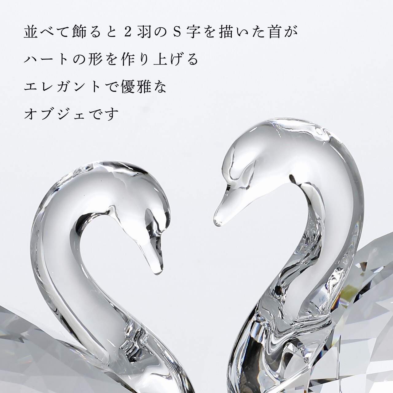 正規店入荷】【名入れ代込】【ロゴ対応】SWAROVSKI スワロフスキー