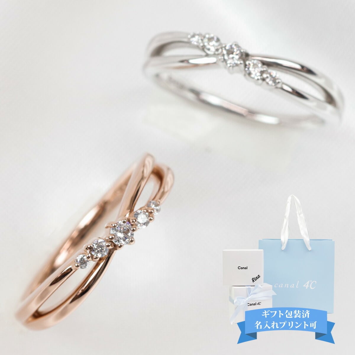 4°c 指輪 Canal 4℃ カナル ヨンドシー リング クロスライン シルバー