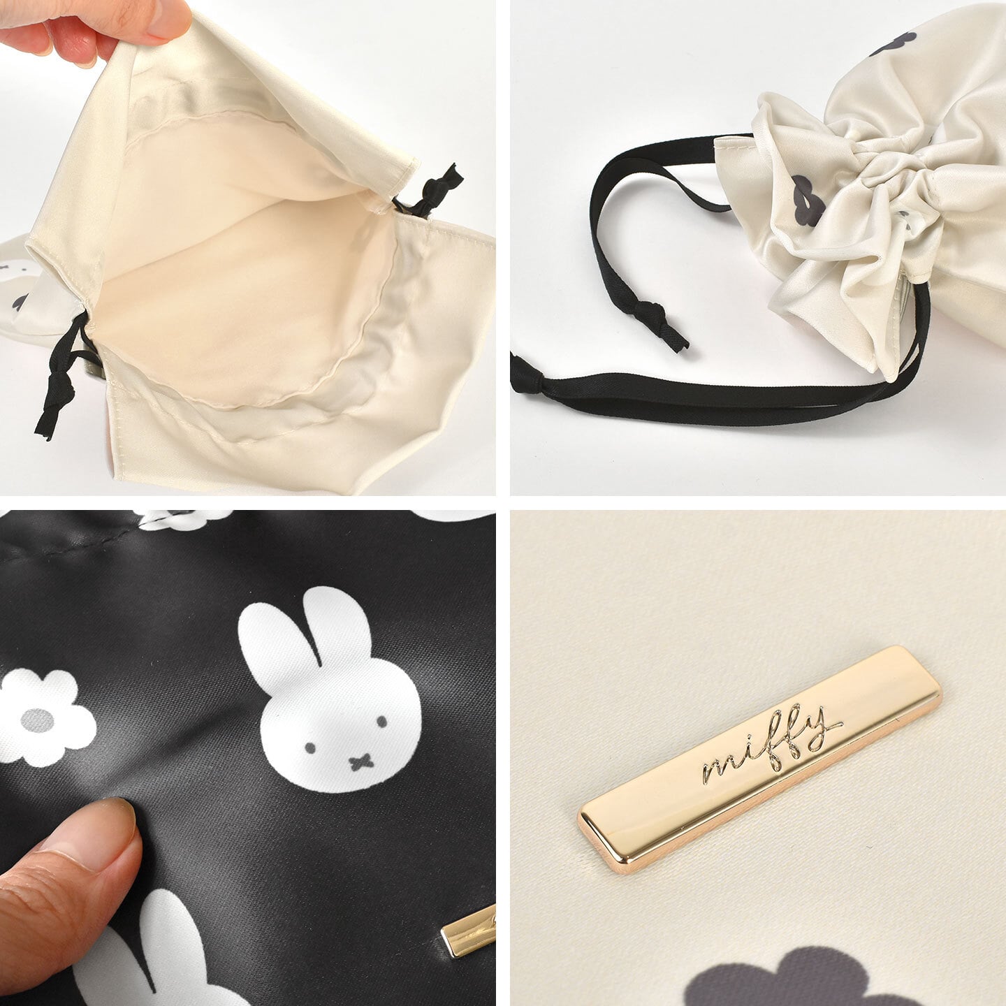 ミッフィー 巾着ポーチ キャラクター 巾着 サテン miffy グッズ 大人