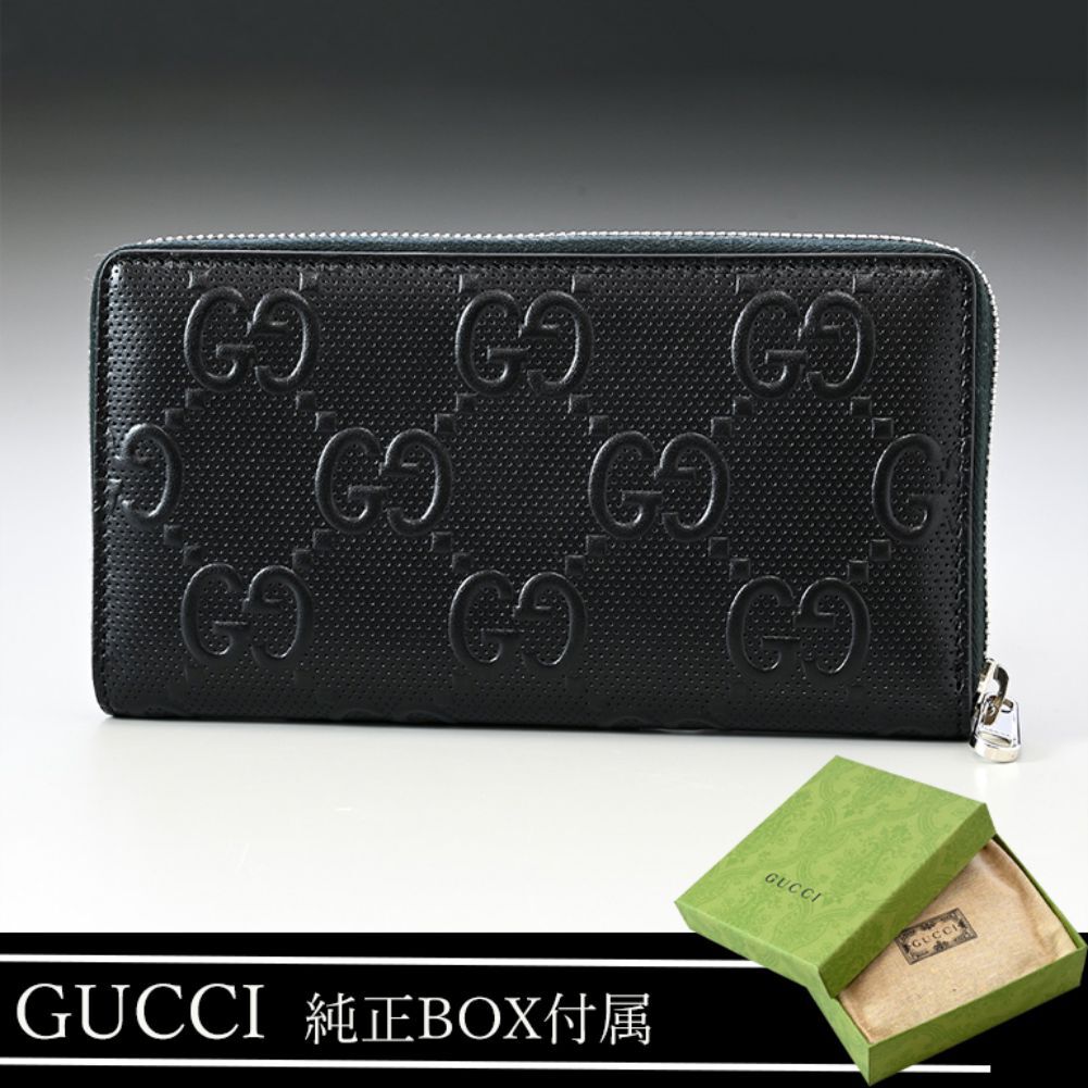 グッチ GUCCI 長財布 メンズ レディース ラウンドファスナー GG