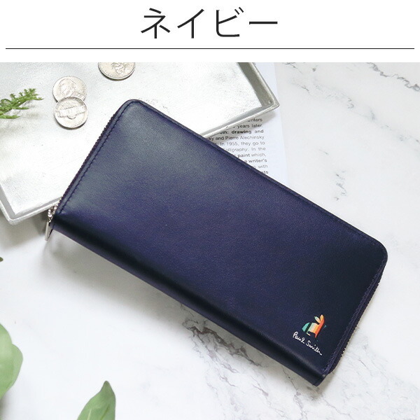 ポールスミス Paul Smith メンズ ファスナー長財布 財布 マーケトリー