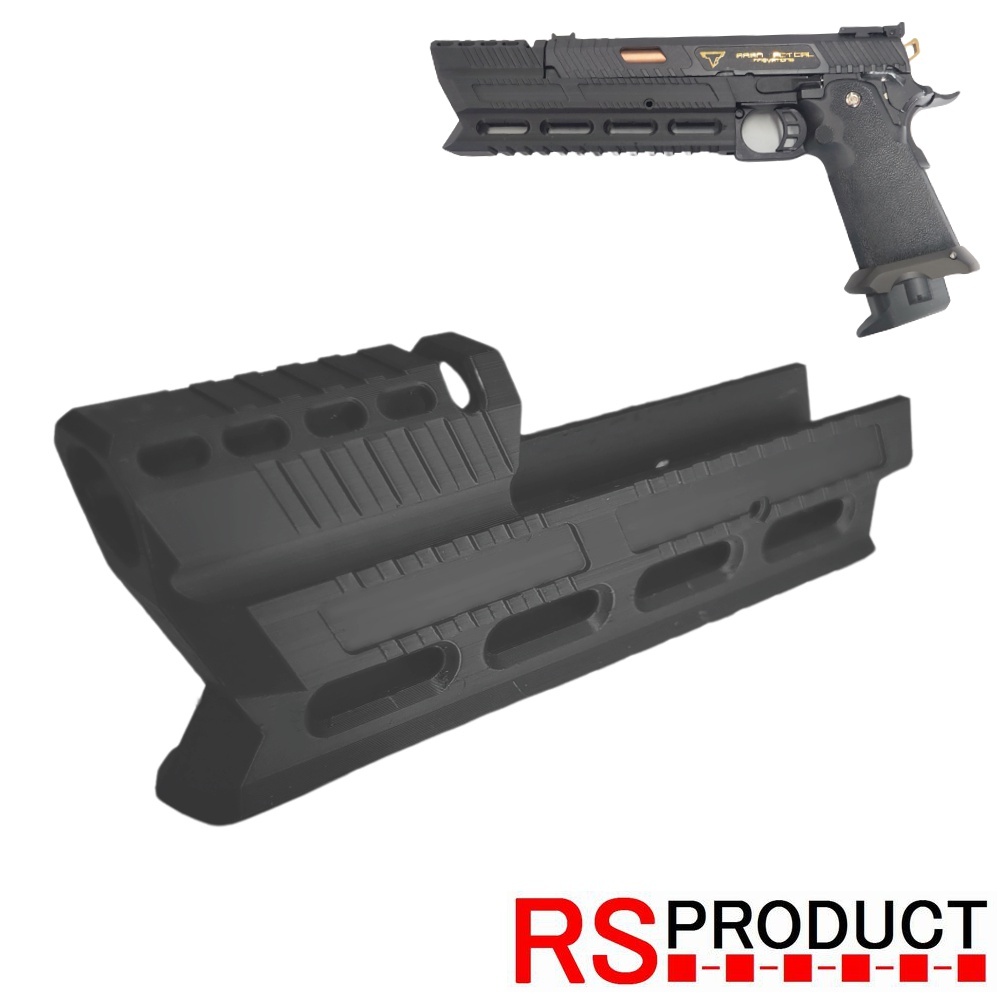 コンペンセイター【Mタイプ】ハイキャパ 5.4in ピットバイパー