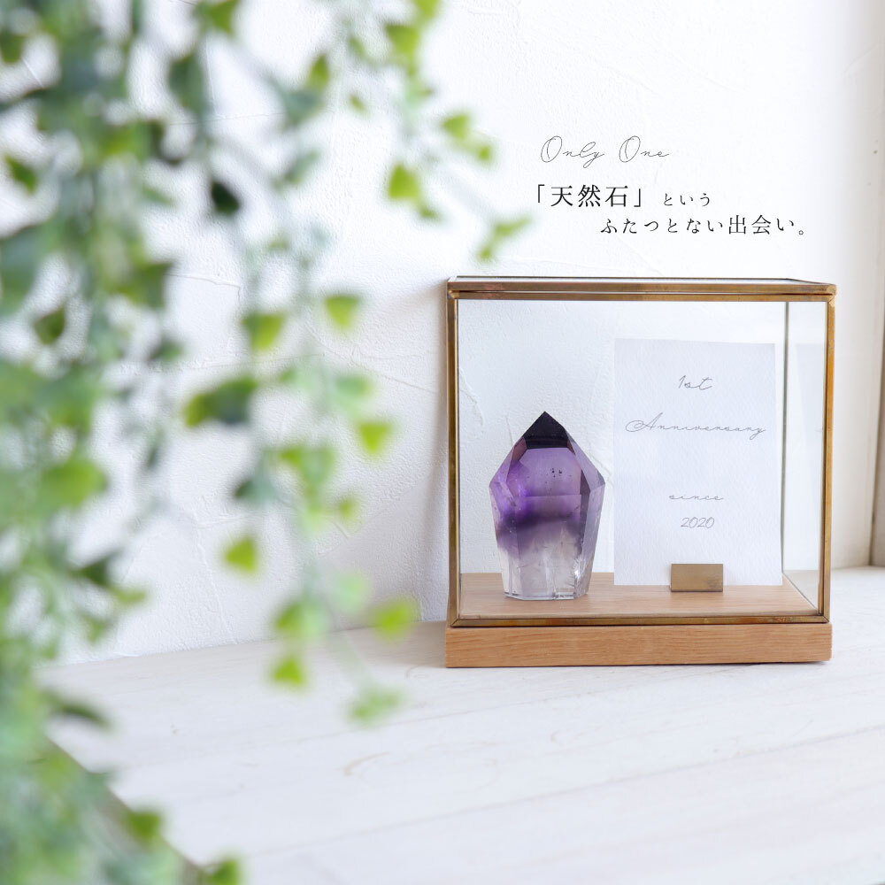 現品販売】原石セット コレクションケース 卓上 ファントム入り