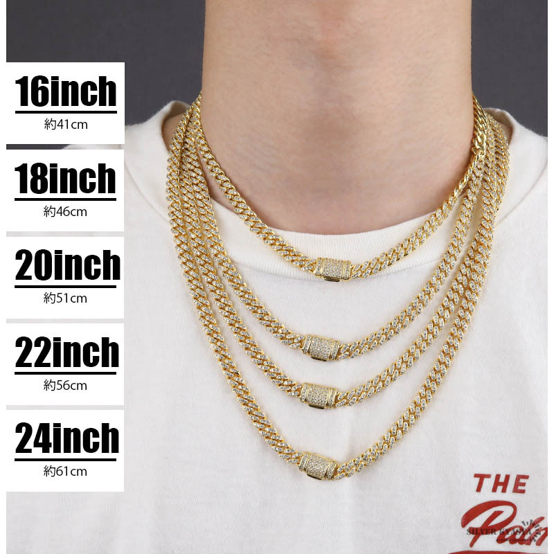 B系 ネックレス シルバー マイアミキューバンチェーン 喜平チェーン