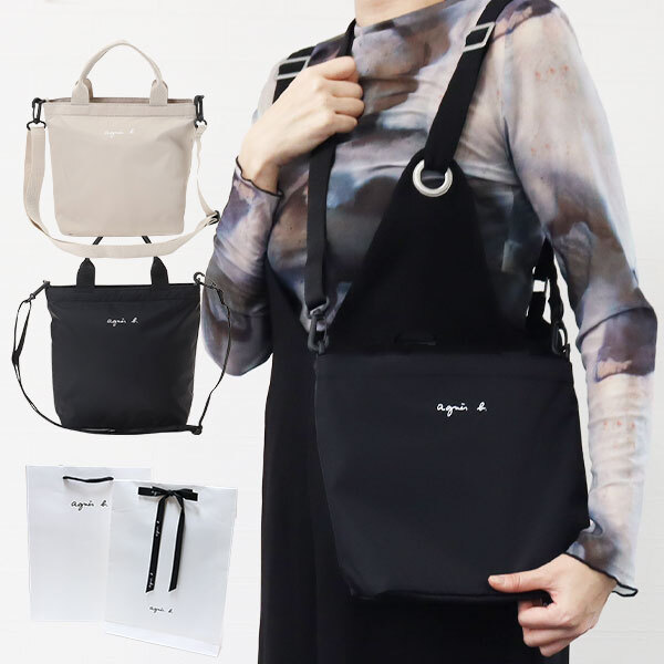 アニエスベー アンファン バッグ トート ロゴハンドバッグ ショルダー