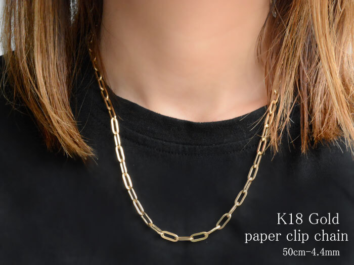 k18 ネックレス チェーン ペーパークリップ チェーン 50cm デザイン