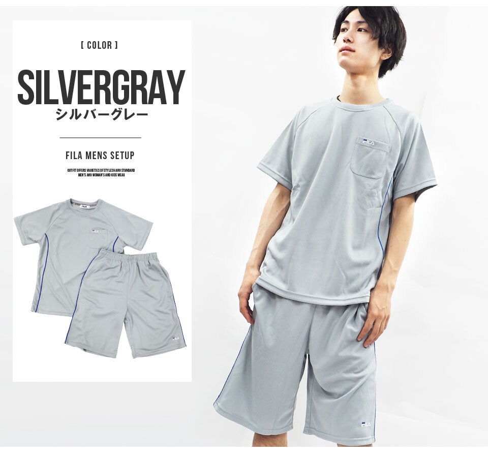 FILA フィラ セットアップ メンズ 上下 半袖 汗吸速乾 Tシャツ クルー