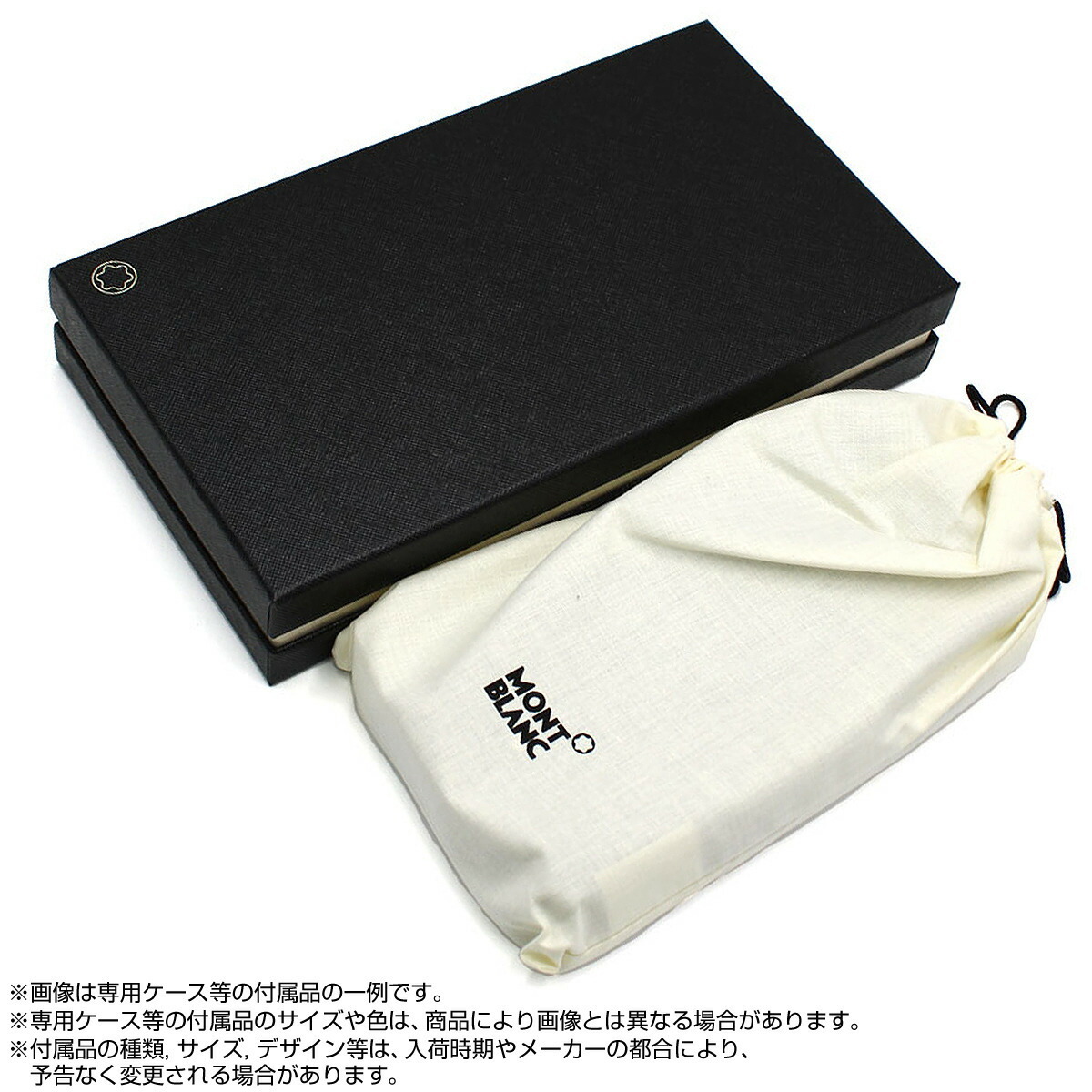 モンブラン MONTBLANC マイスターシュテュック ロングウォレット 財布