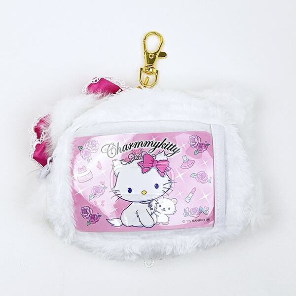 サンリオ チャーミーキティ フェイスパスケース 胸キュンメモリーズ