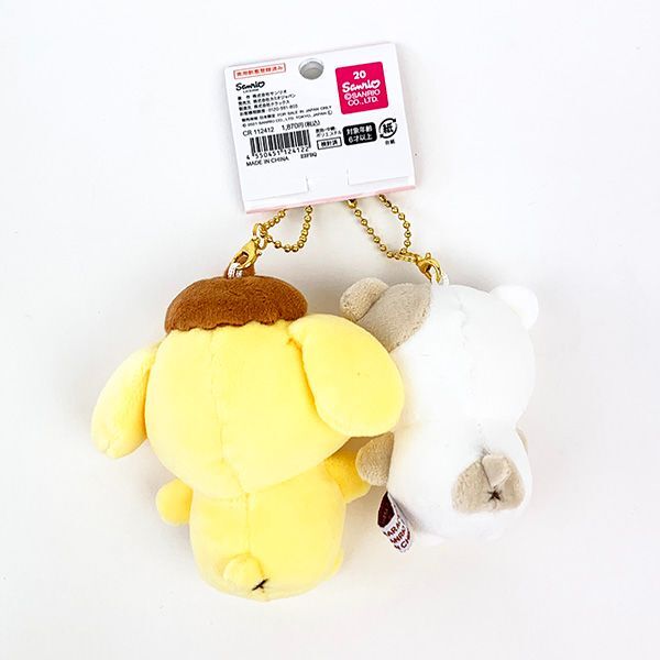 サンリオ ニコぬいキーホルダー ポムポムプリン&マフィン ぬいぐるみ