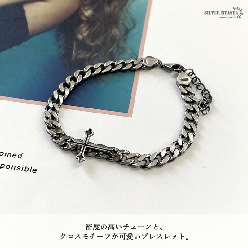 シルバー925 ブレスレット レディース シルバー S925 レディース