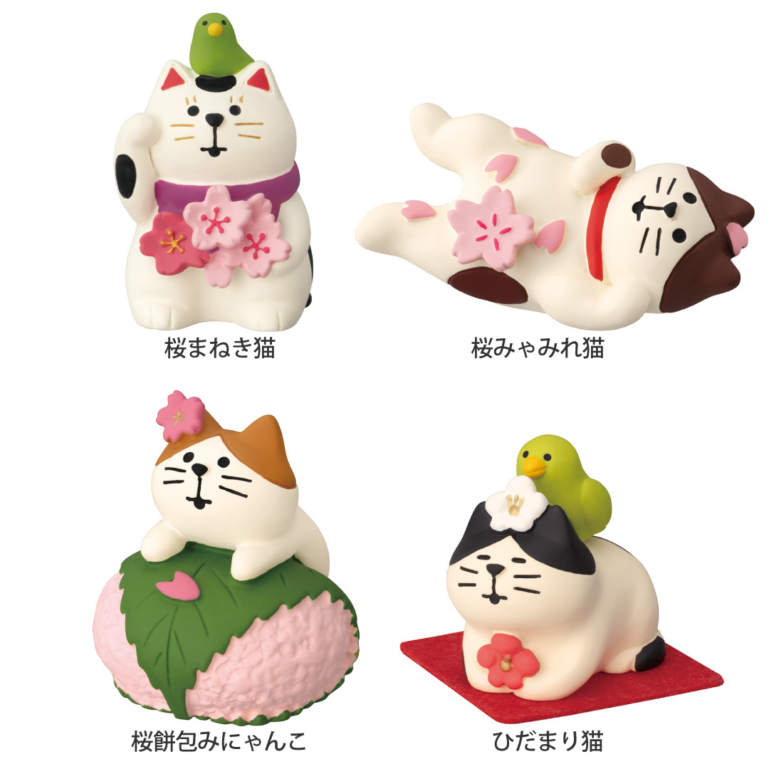 ☆1〜2営業日以内発送☆ concombre(コンコンブル) 選べる季節限定の