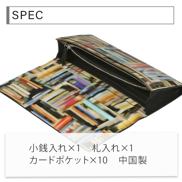 ポールスミス 財布 ポールスミスコレクション メンズ かぶせ長財布