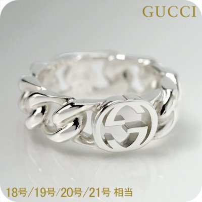 グッチ（GUCCI） 指輪】人気ランキング2026年決定版