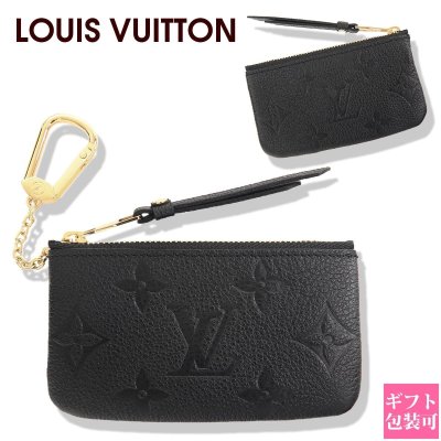 LOUIS VUITTON（ルイ・ヴィトン）のキーケース