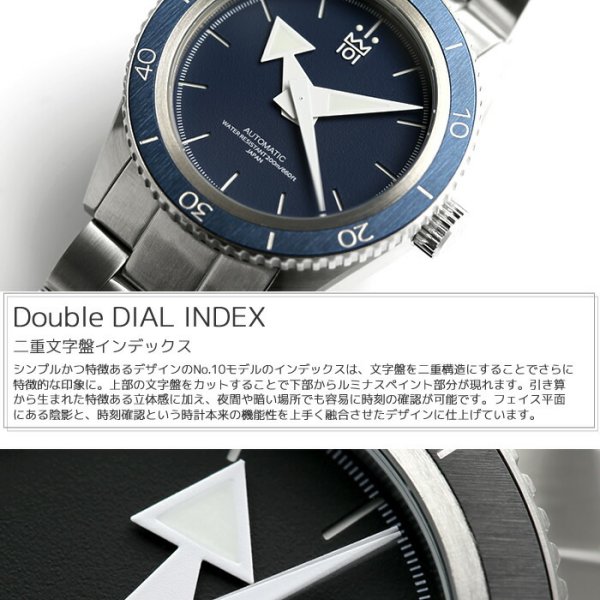 HYAKUICHI 日本製 ダイバーズウォッチ メンズ 腕時計 200m防水