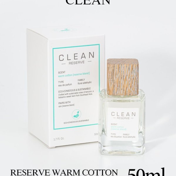 クリーン CLEAN オードパルファム リザーブ ウォームコットン ユニ