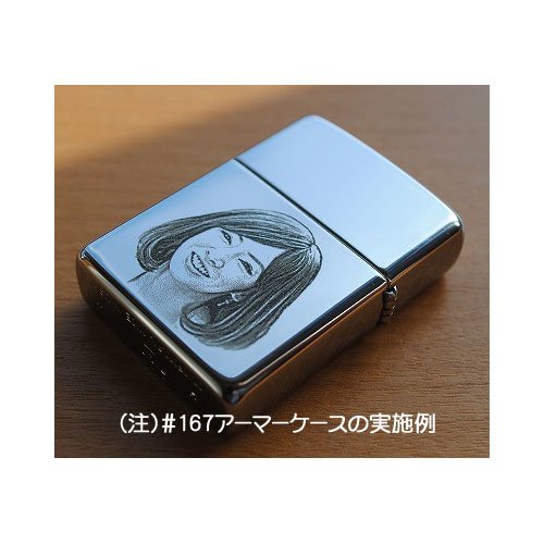 レーザー彫刻☆ ZIPPO#250 オイルライター 画像彫刻 【父の日・退職