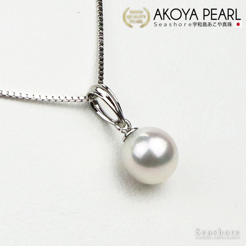 花珠真珠 一粒 パール ネックレス 8.0-8.5mm ジルコニア 1カラット