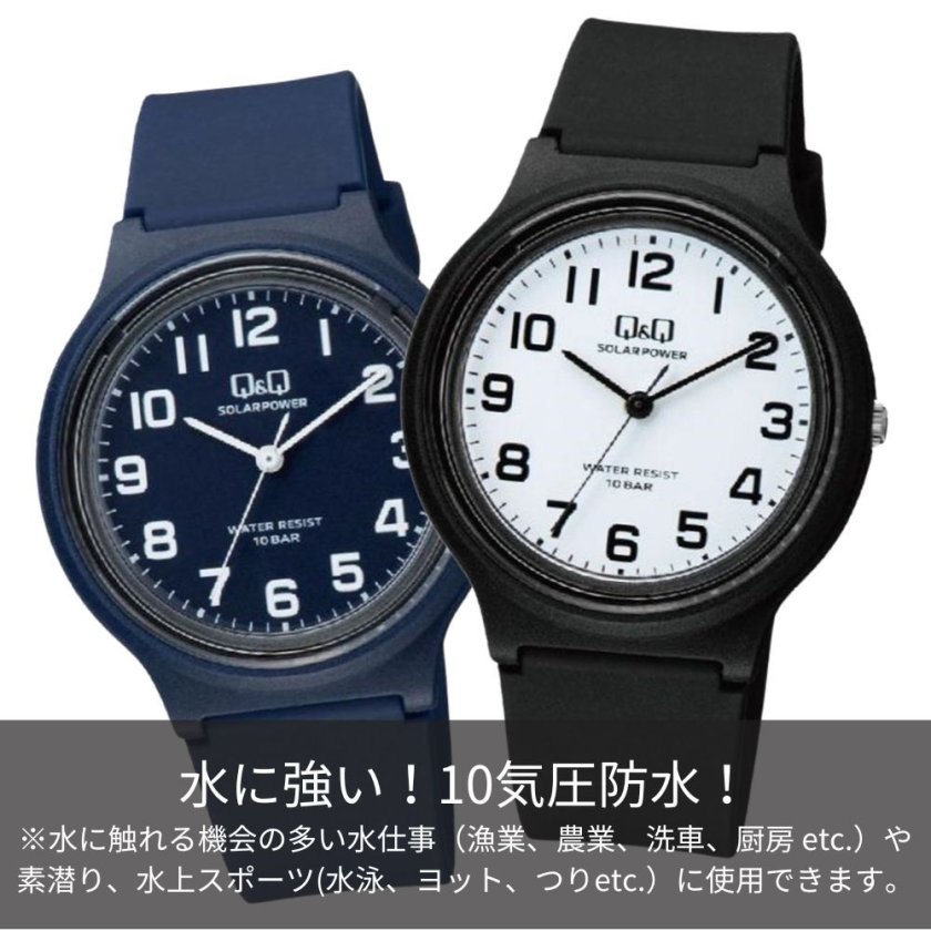 ラッピング済 ギフトセット グレー ペアウォッチ ソーラー シチズン