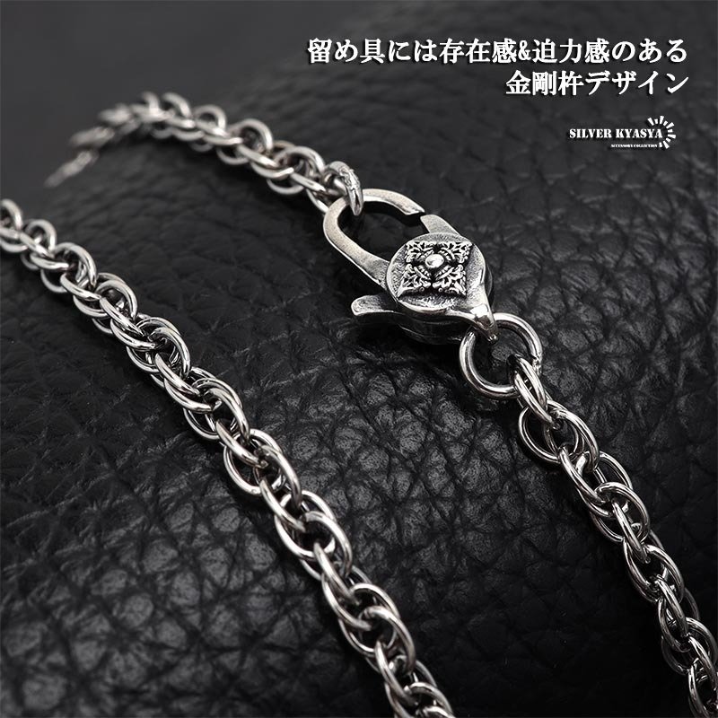 シルバー925 チェーンネックレス ツイストチェーン 三連 ロープ