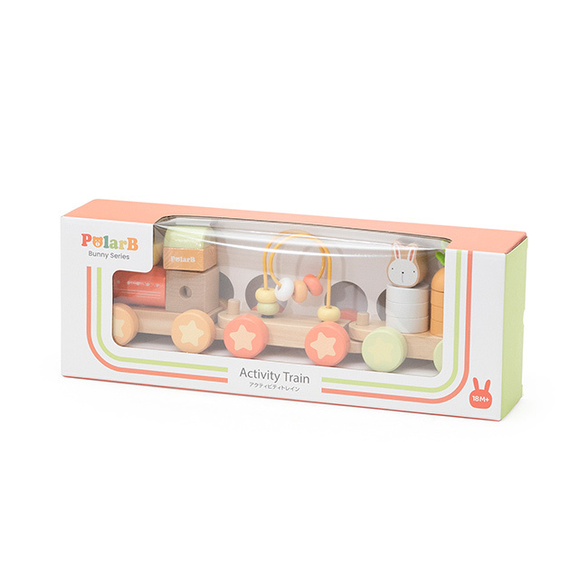PolarB ポーラービー バニーシリーズ アクティビティトレイン[木製