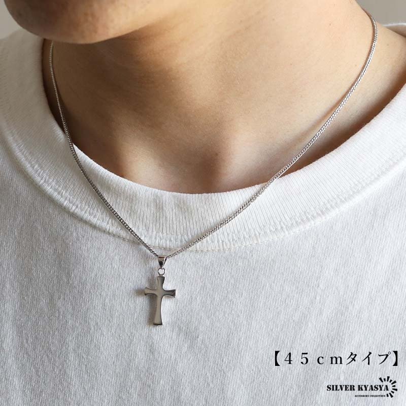 シルバー925 クロスネックレス ペンダント シルバー 6面カットダブル