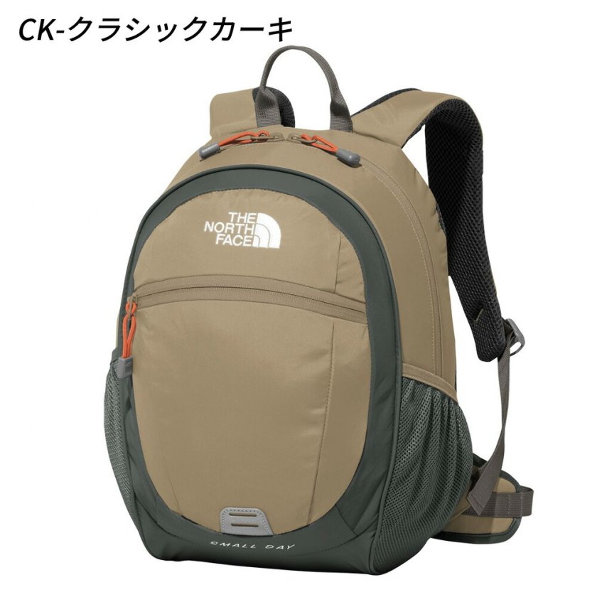 ノースフェイス リュック 15L キッズ スモールデイ NMJ72360