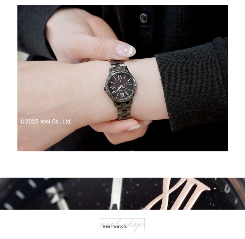 セイコー ルキア SEIKO LUKIA 電波 ソーラー 限定モデル 腕時計