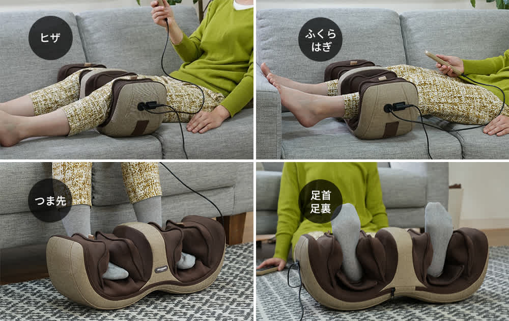 膝・脚マッサージャー ヒザラク ダブル 通販 - ディノス
