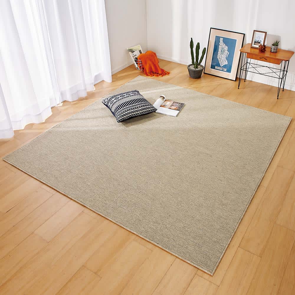 ウール100％カーペット江戸間 通販 - ディノス