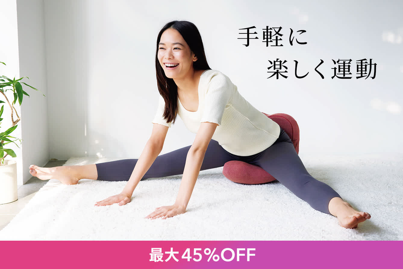 美容・健康・ダイエット 通販 - ディノス