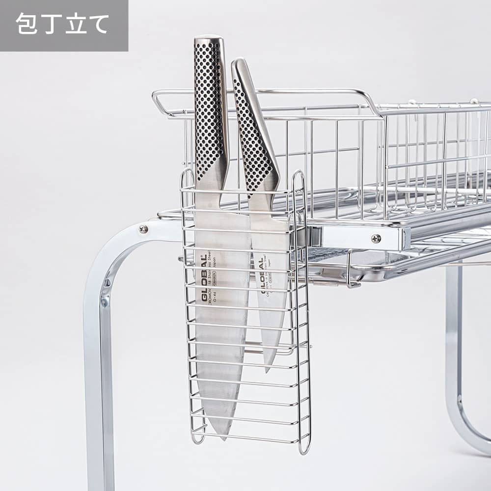 手前がすっきり伸長式シンク上ステンレス水切り1段（幅84～104cm