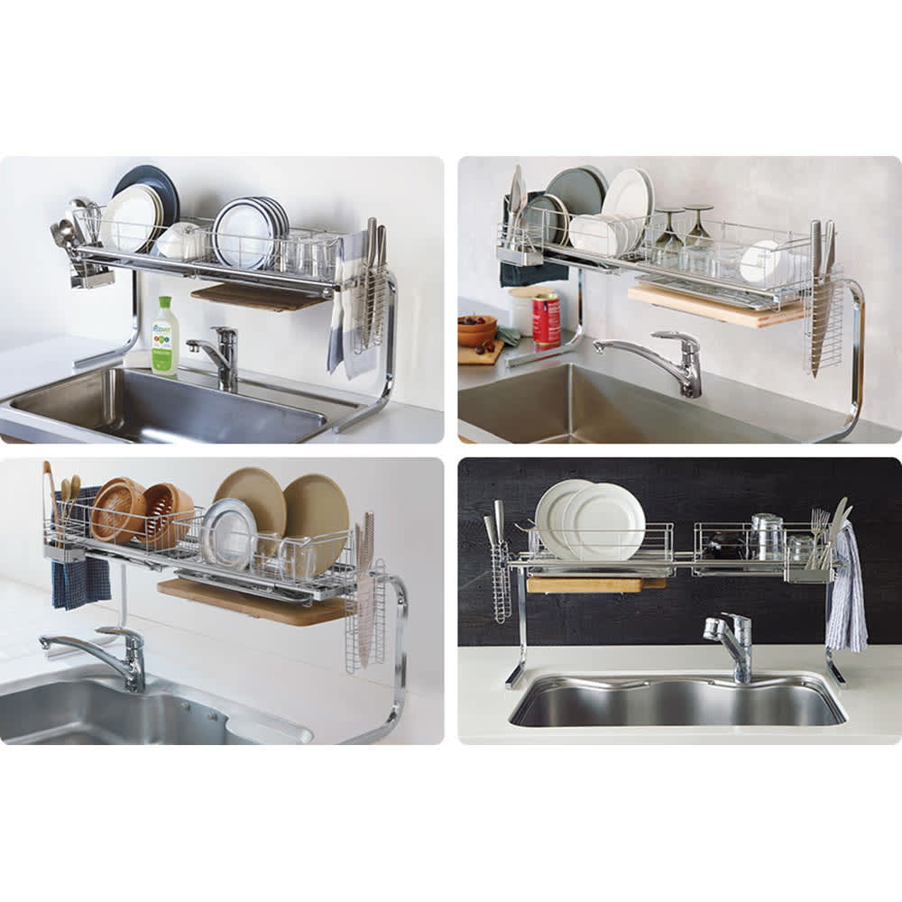 手前がすっきり伸長式シンク上ステンレス水切り1段（幅84～104cm