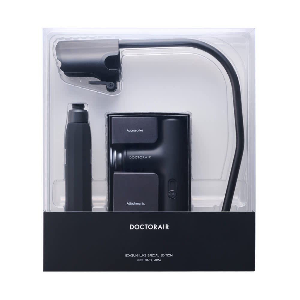 ドクターエア エクサガンLUXE （ラグゼ）/スペシャルエディション 通販