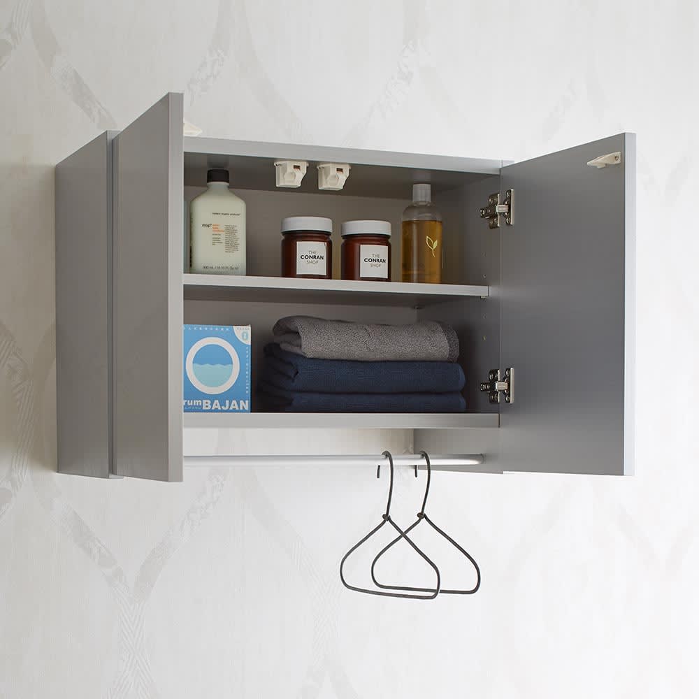 Jerid/ジェリド ハンガーバー付き吊り戸棚 幅59.5cm 通販 - ディノス