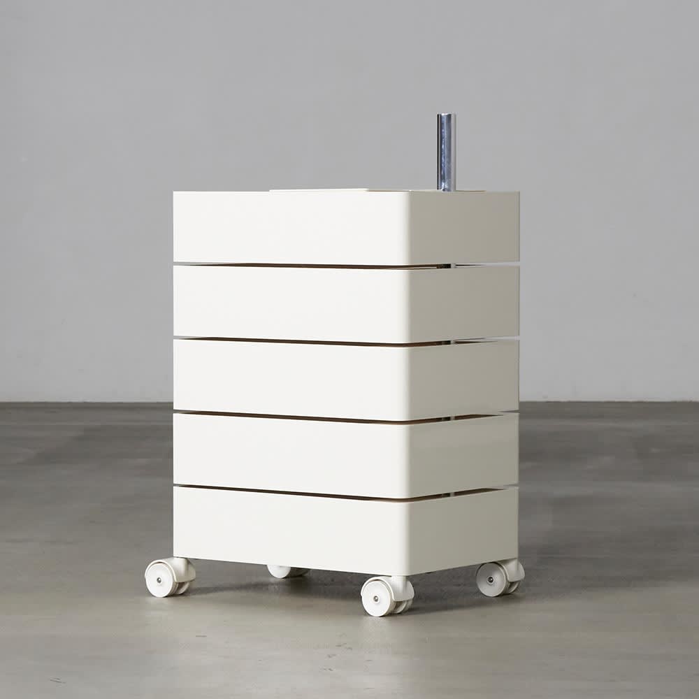 MAGIS/マジス 360°コンテナ 5段（高さ72cm） 通販 - ディノス